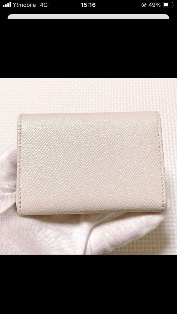 未使用　BVLGARI ブルガリ　レザーカードケース　名刺入れ　ホワイト