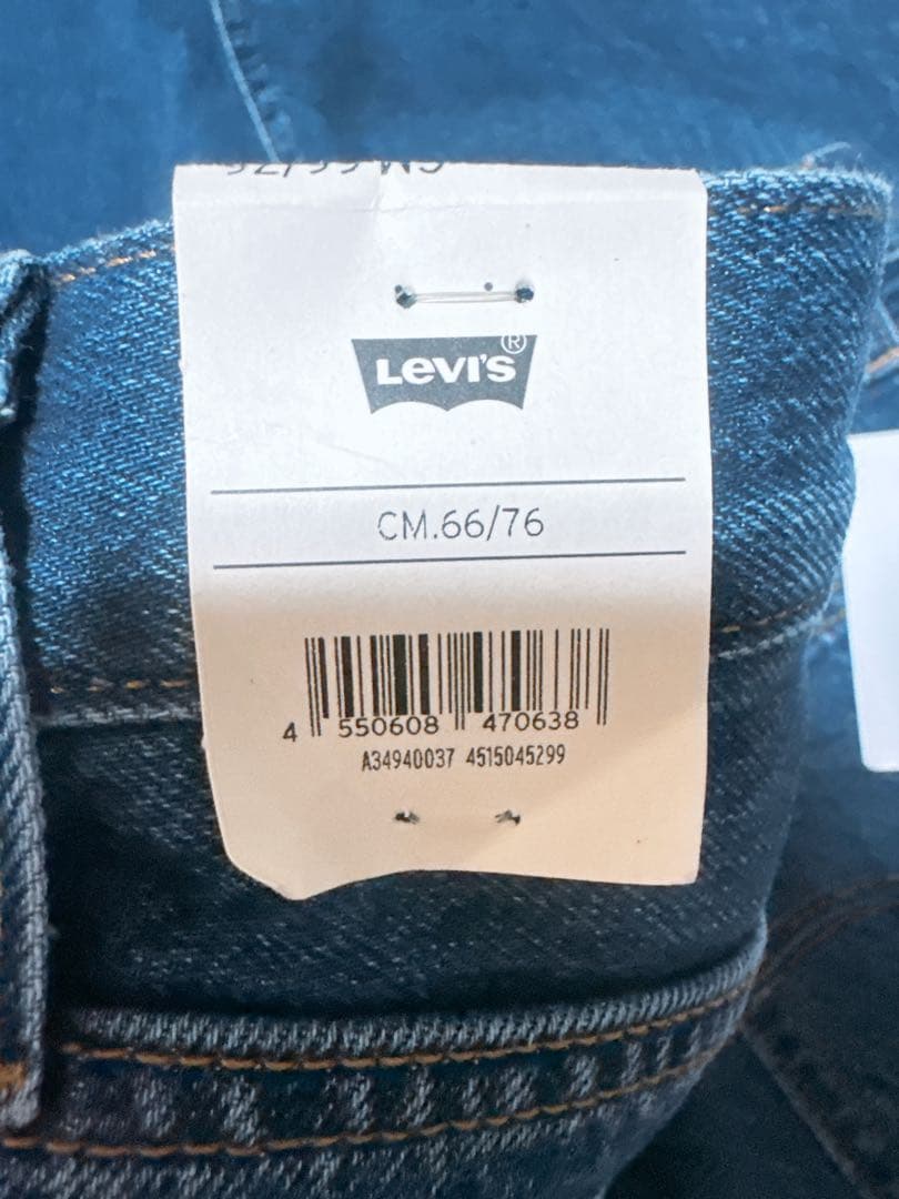 LEVI’SリーバイスBAGGY DADデニム　タグ付き
