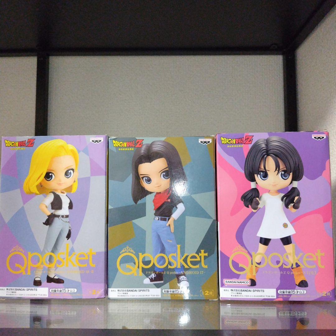 ドラゴンボールフィギュア　一番くじ　最高レベルの決戦編　超孫悟飯　他まとめ売り