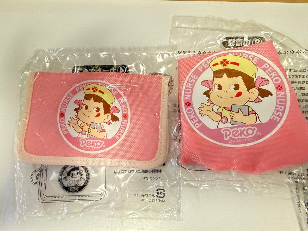 ペコちゃん　ナースシリーズグッズ　18点セット