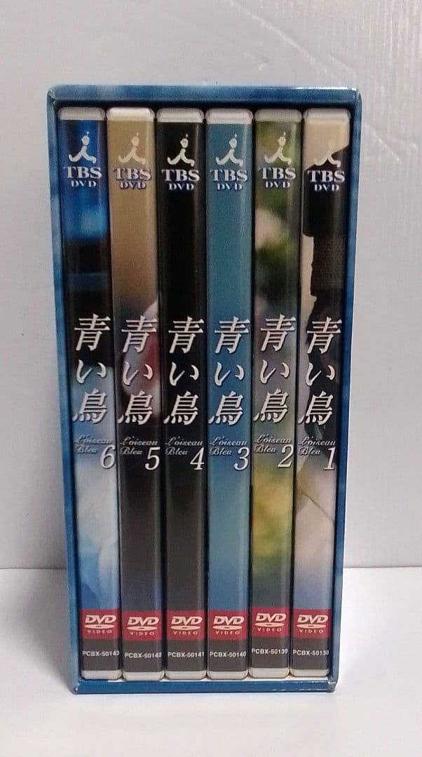 青い鳥 DVD 全6巻セット中古品