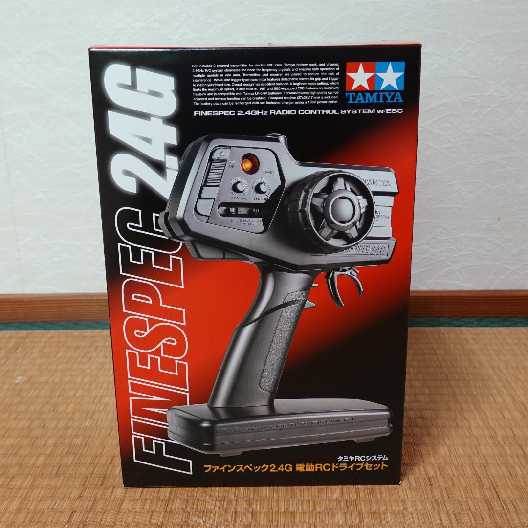 【未使用品】タミヤファインスペック2.4G　電動RCドライブセット