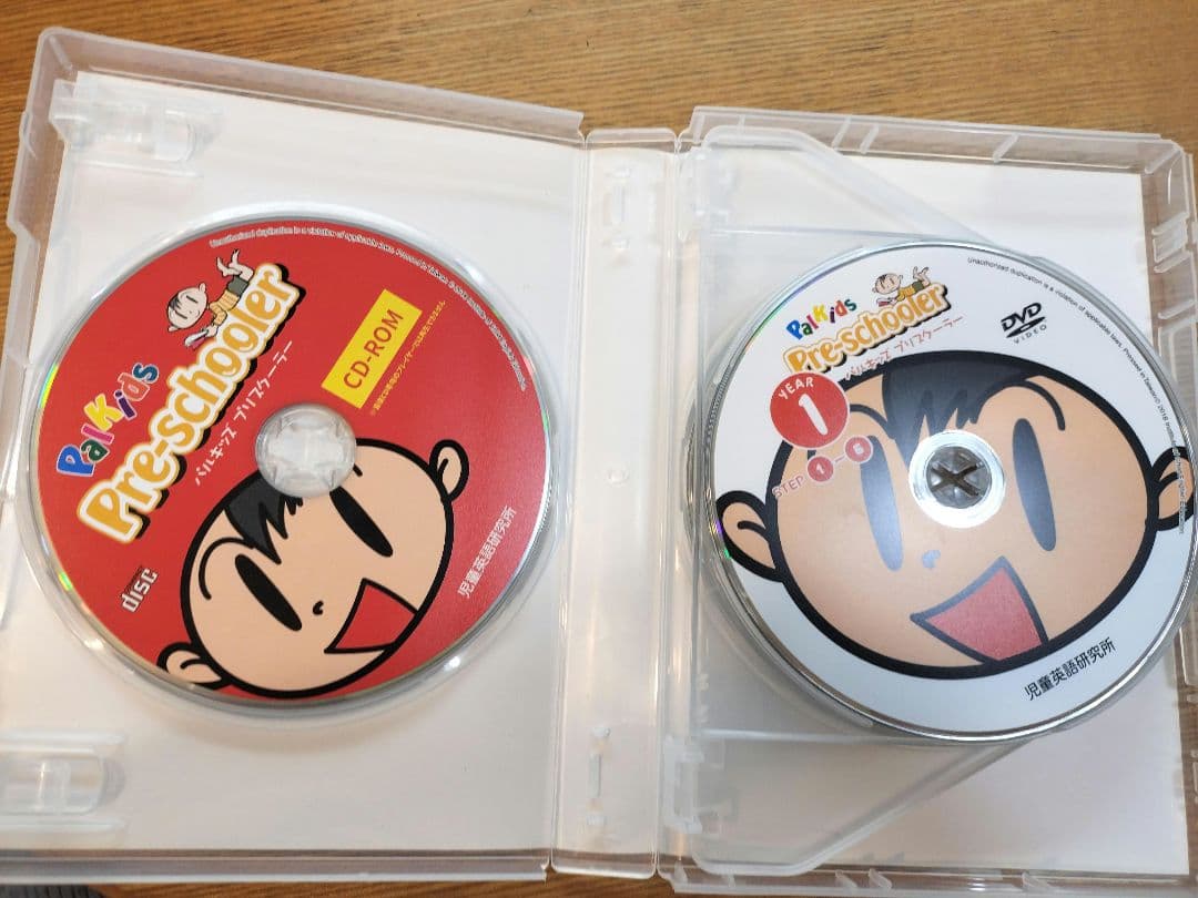 PaKids Pre-schooler DVDセット