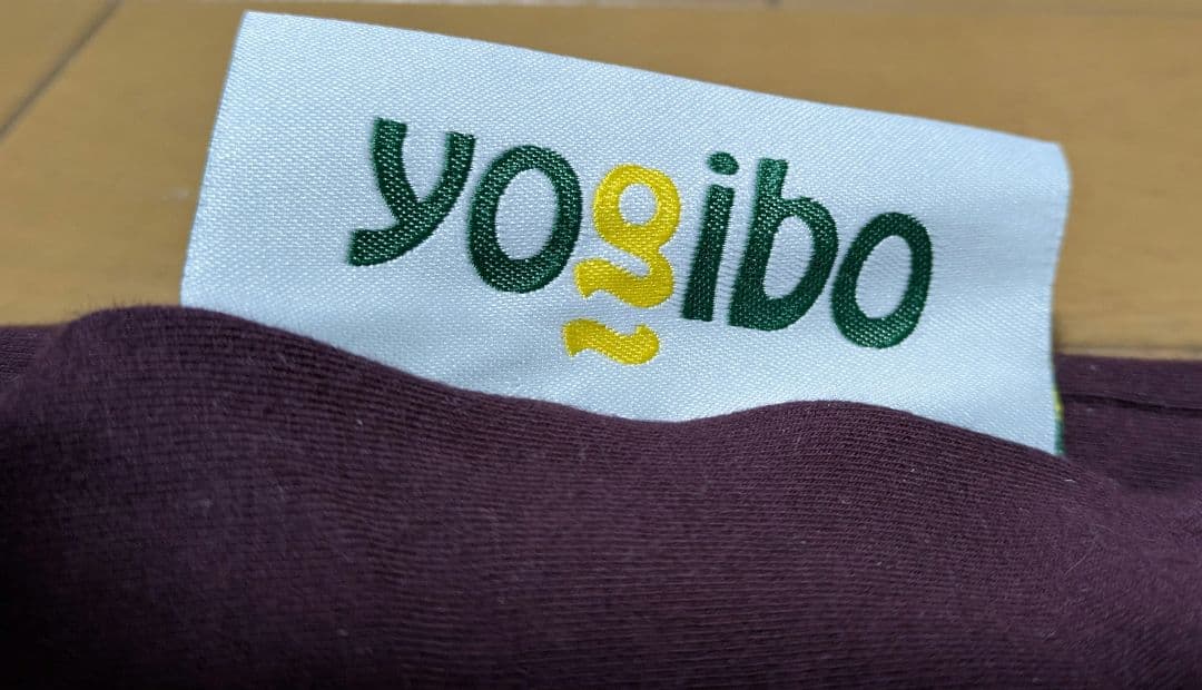 Yoibo Double ヨギボーダブル　クッションカバー ワインレッド