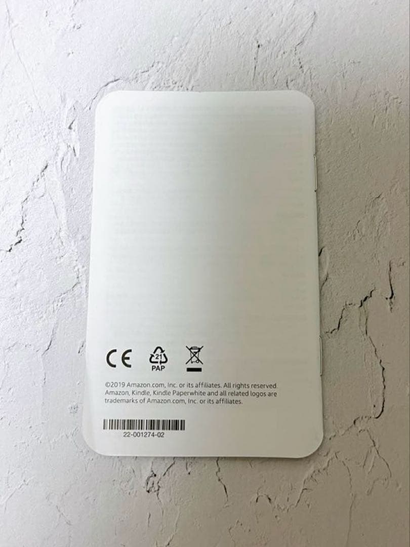 Kindle paperwhite 10世代 32GB 広告あり ケース付