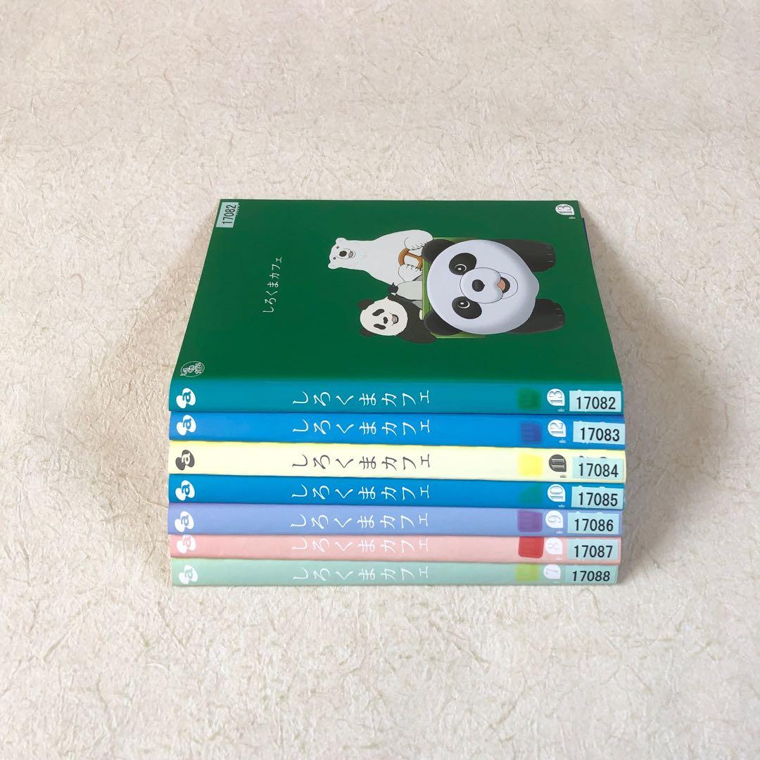 しろくまカフェ 全13巻 DVDレンタル落ち