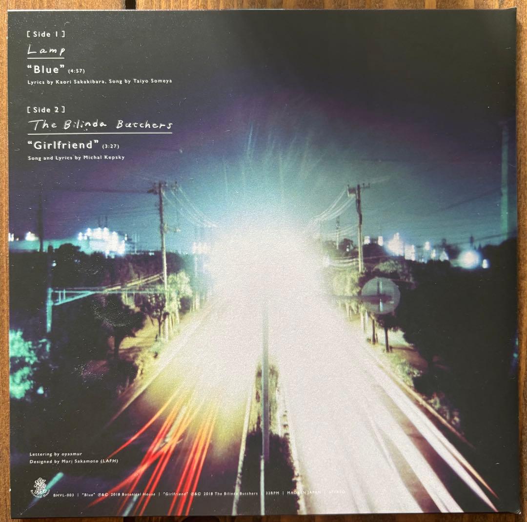 Lamp ブルー / The Bilinda Butchers レコード7インチ