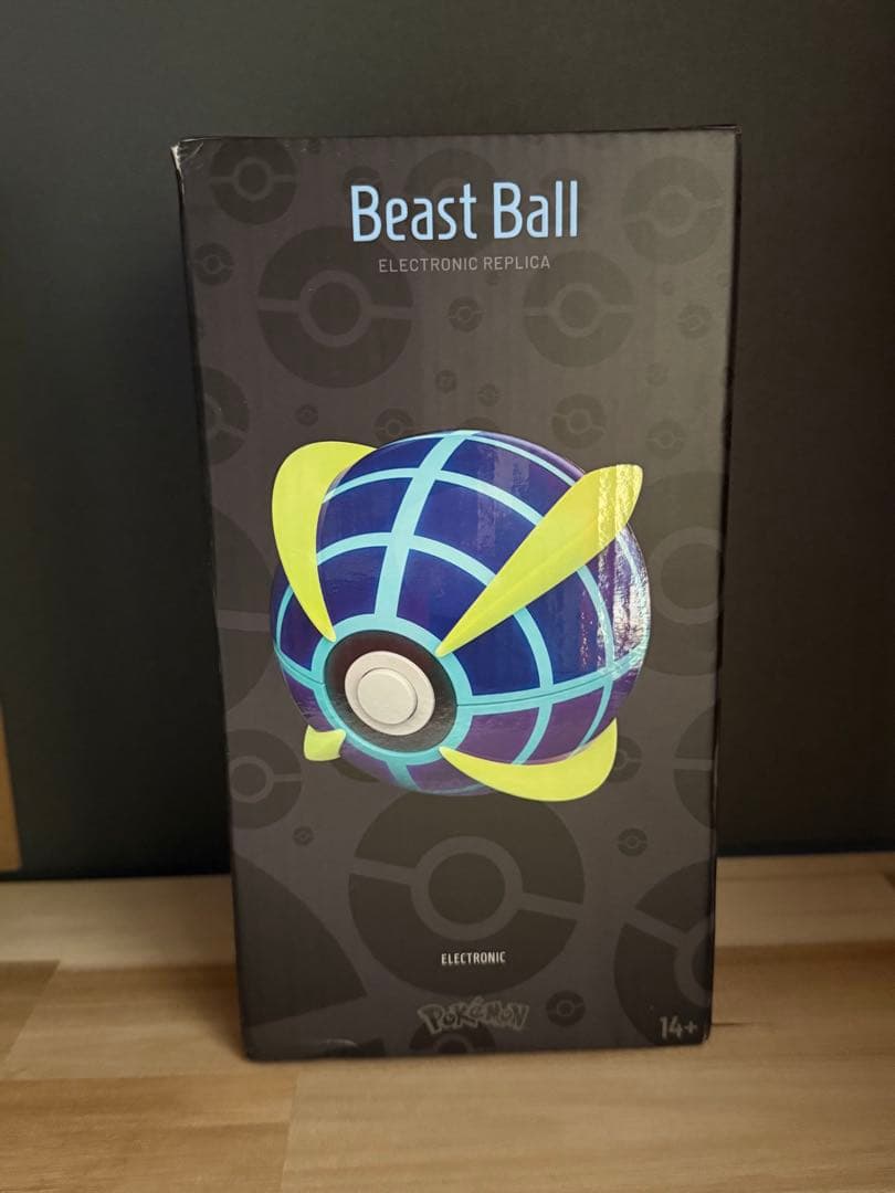 新品未開封 ウルトラボール レプリカ Beast Ball 海外正規品