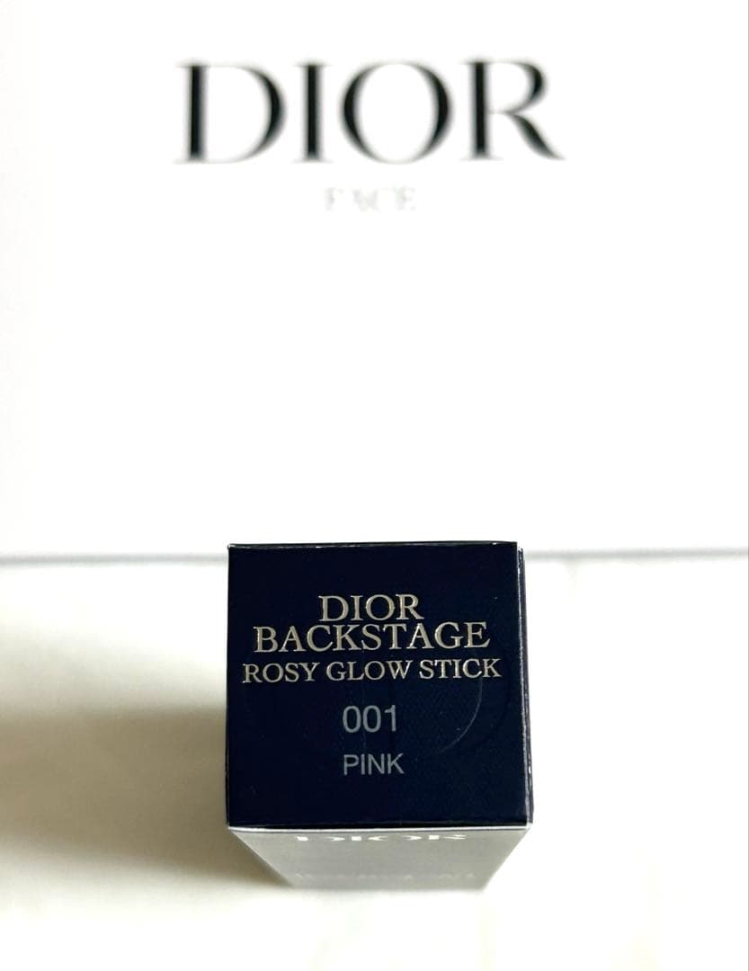 ★新品★未開封★DIORバックステージ ロージー グロウ スティック001ピンク
