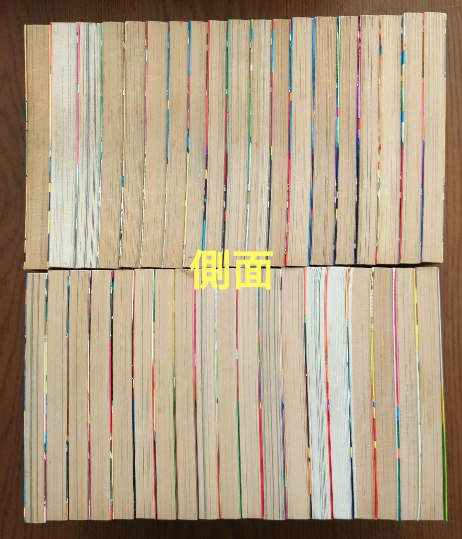 超人ロック 1〜38巻(全巻セット) 聖悠紀 少年画報社