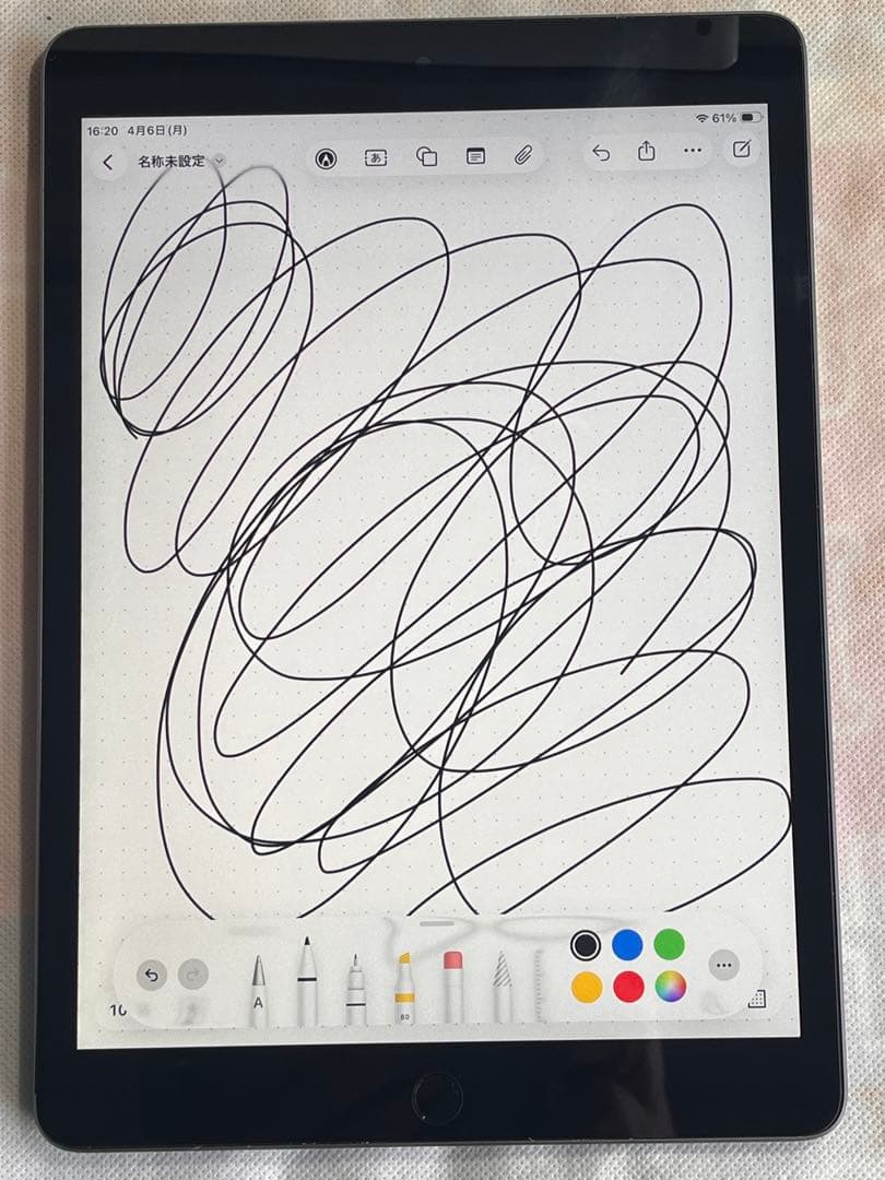 Apple iPad (第9世代) 64GB バッテリー88％