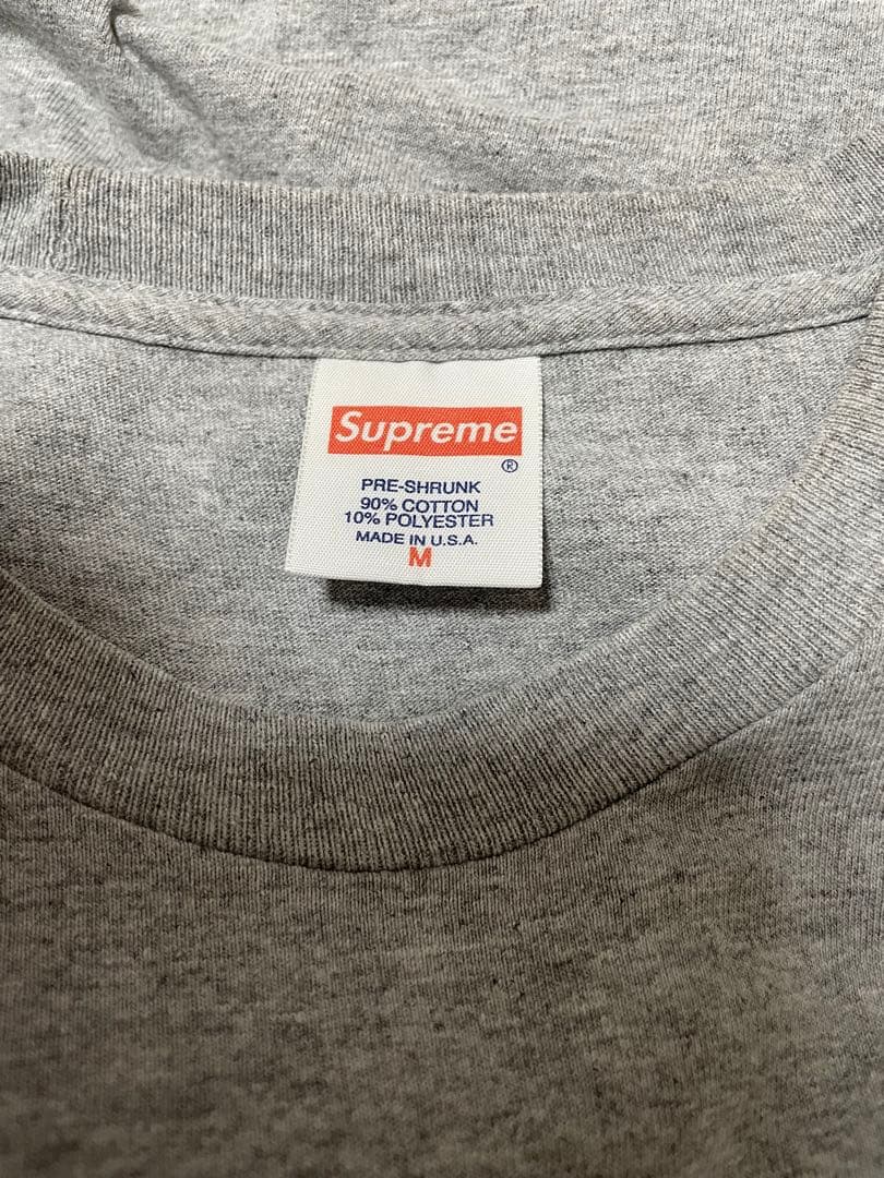 木村拓哉 着用 supreme crybaby Gray