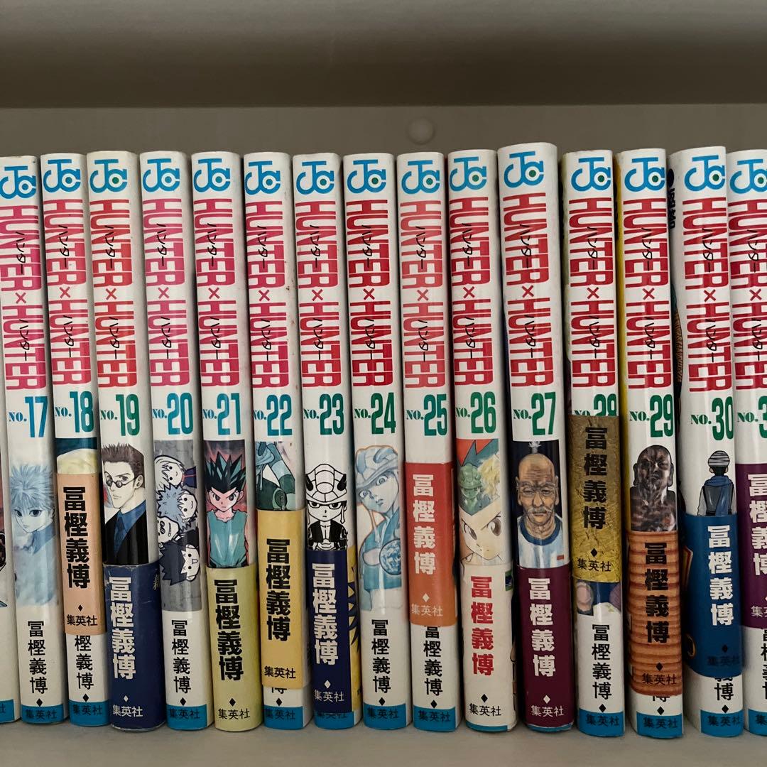HUNTER×HUNTER 1〜38巻