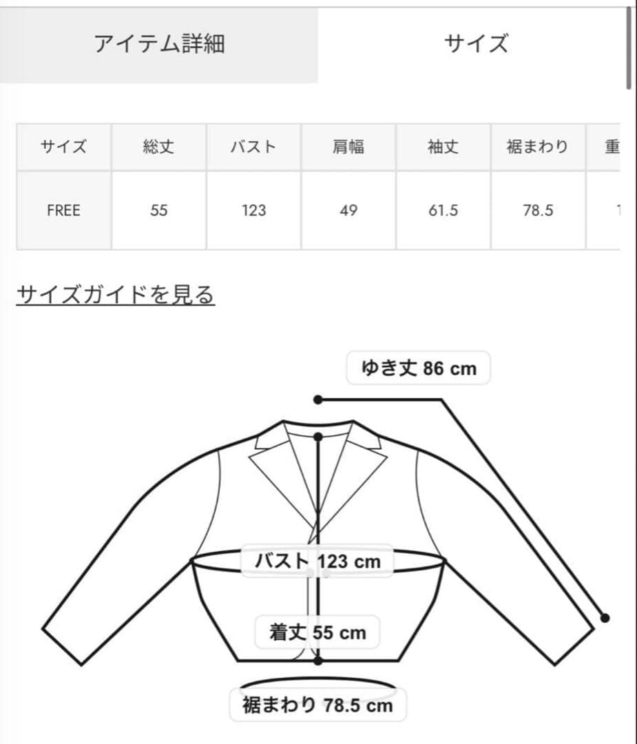 2025 MOUSSY SHORT N2B ブラック黒 y2kマウジー