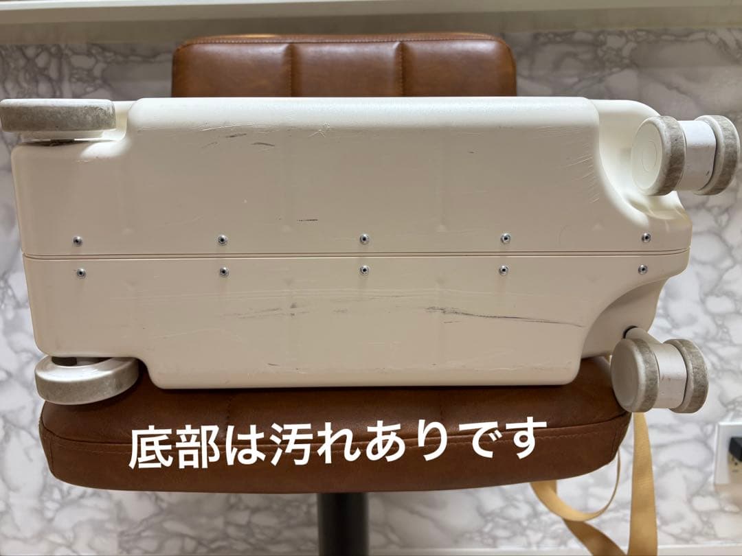ストッケ　ジェットキッズ　ホワイト