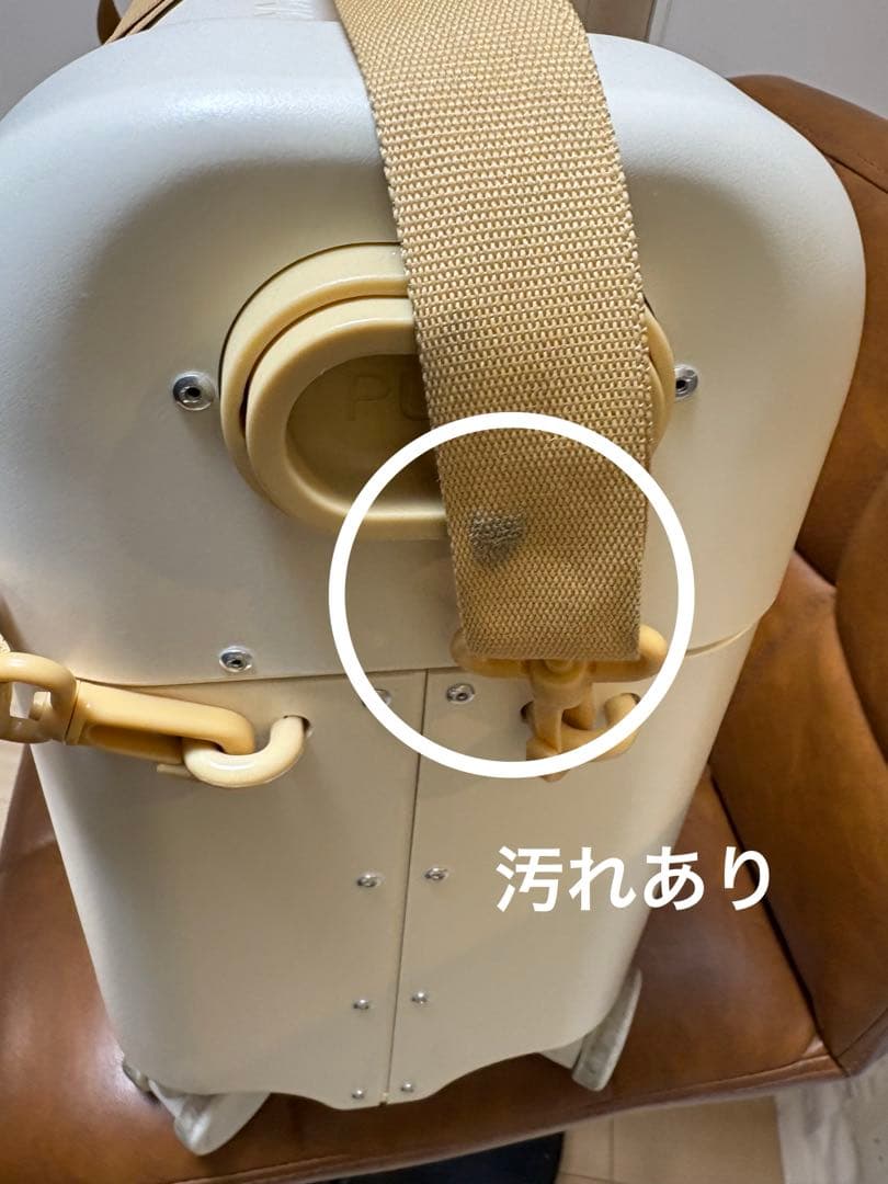 ストッケ　ジェットキッズ　ホワイト