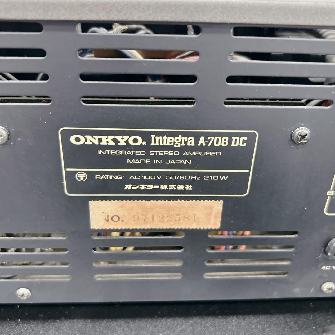 ONKYO integrated A-708 DC アンプ