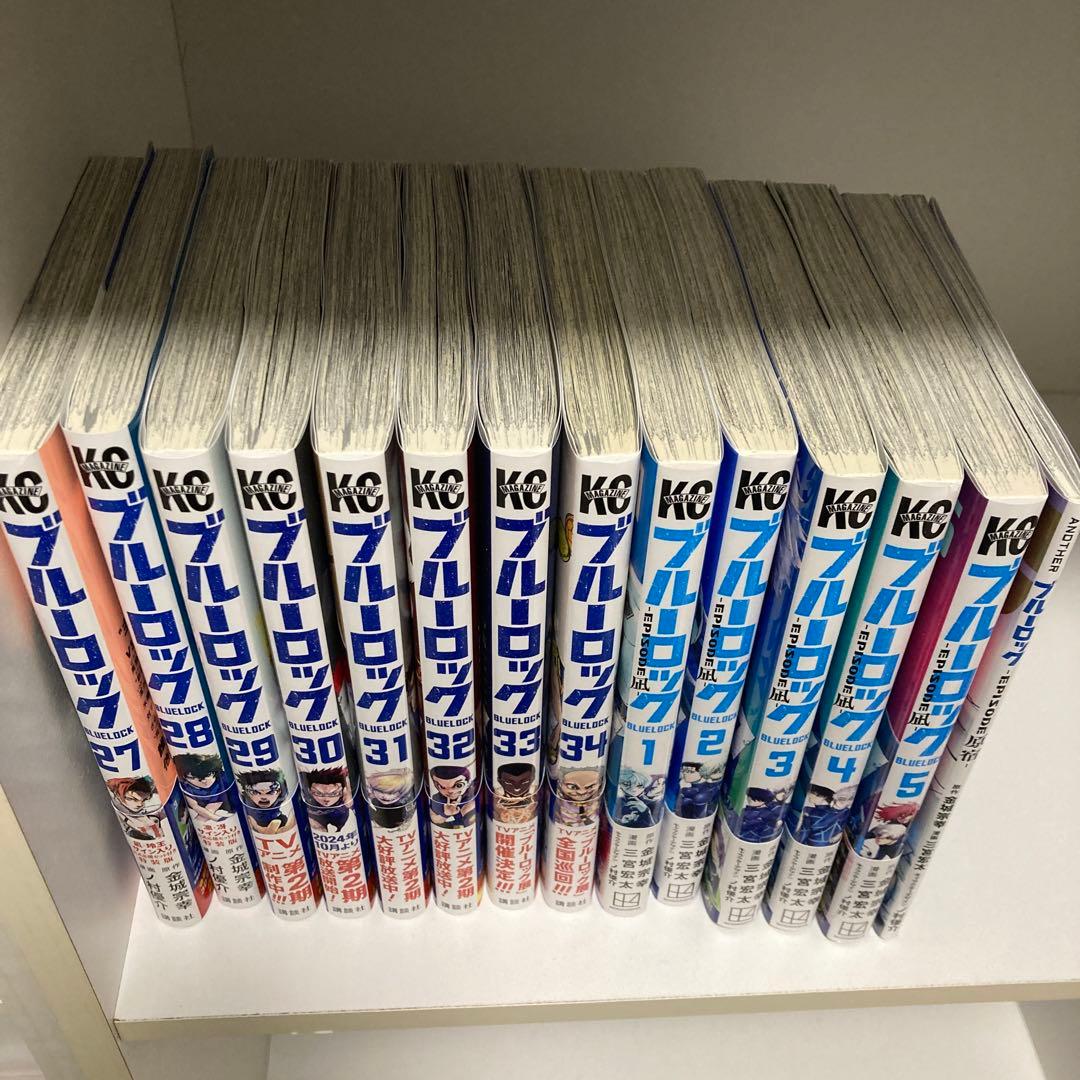ブルーロック1〜34巻エピソード凪1〜5巻&原宿　セット売り　特典ステッカー付き
