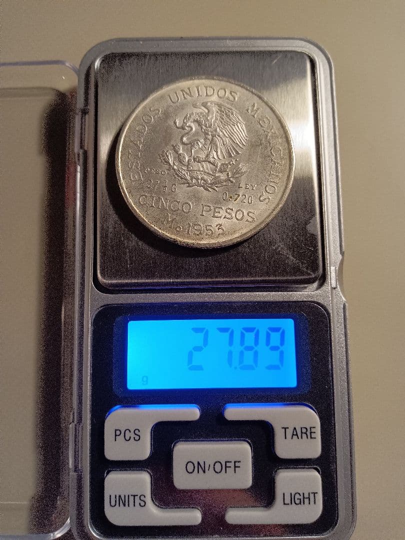 メキシコ 1953年 5ペソ銀貨 Cinco Pesos 銀0.720