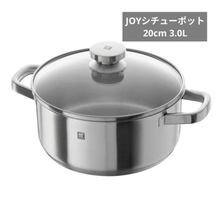 mammyさまお買い上げ商品 ZWILLING ステンレス鍋セット 3点
