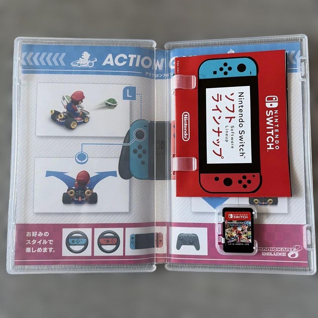 u*i様 Nintendo Switch ソフト 2点セット