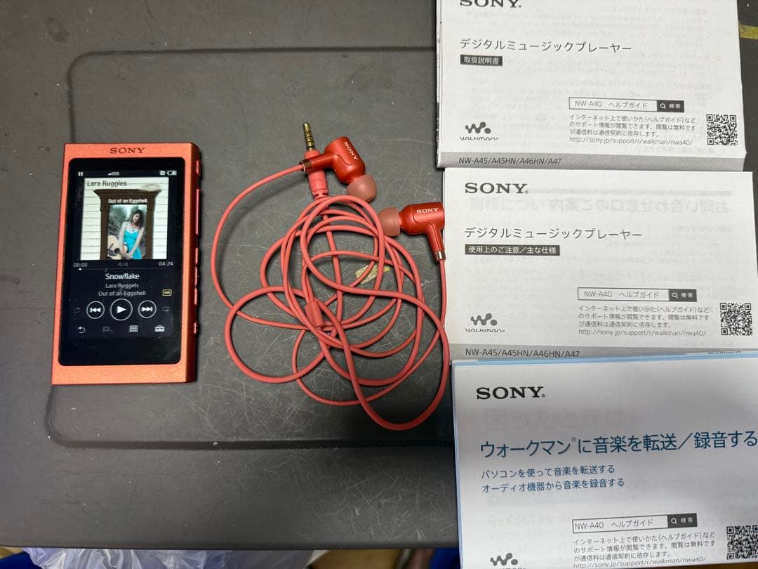SONY ウォークマン NW-A46HW 32GB