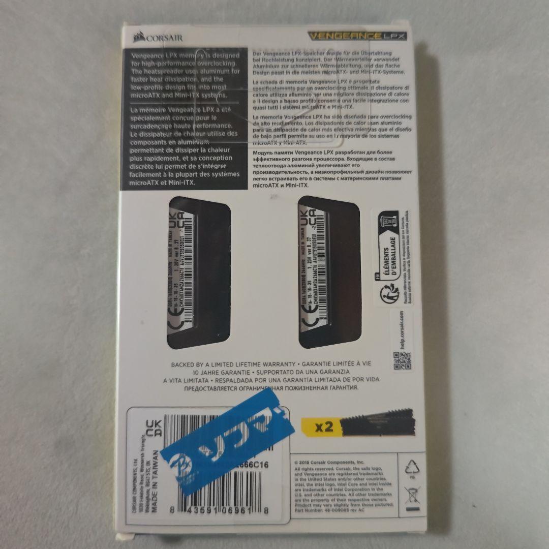 ​【新品】CORSAIR DDR4-2666 16GB (8GB×2枚) メモリ