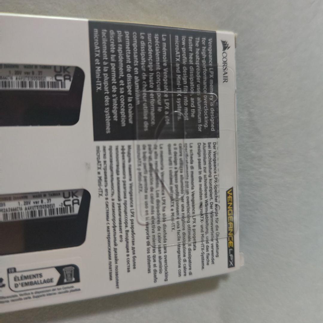 ​【新品】CORSAIR DDR4-2666 16GB (8GB×2枚) メモリ