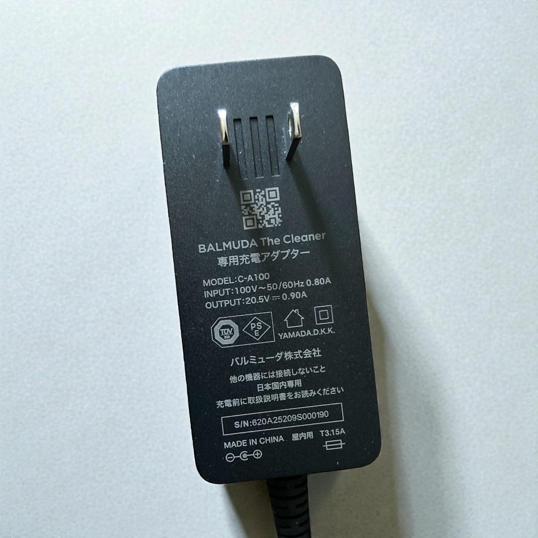 BALMUDA コードレス スティッククリーナー 本体 C-E100-BK
