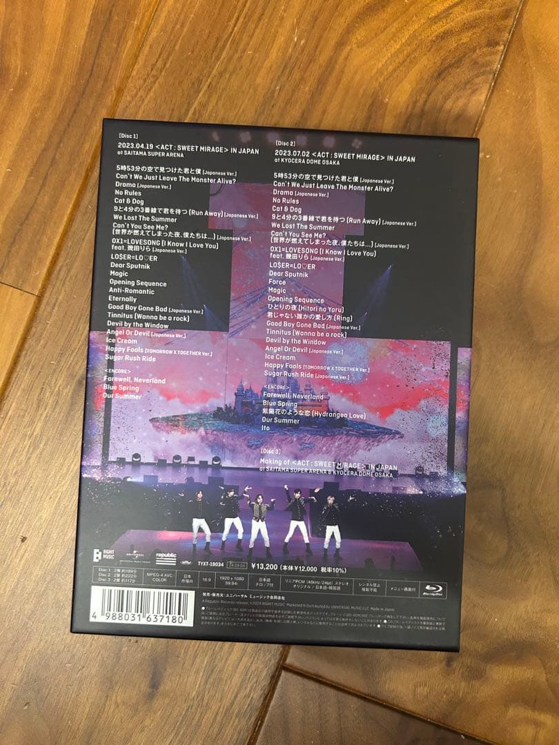 K-POP・アジア TXT ACT:SWEET MIRAGE Blu-ray