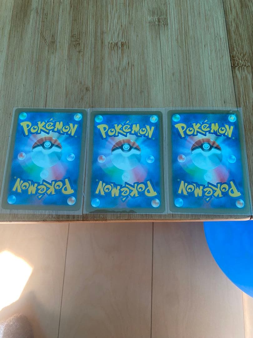 ポケモンカード INFERNO X 他 3枚セット