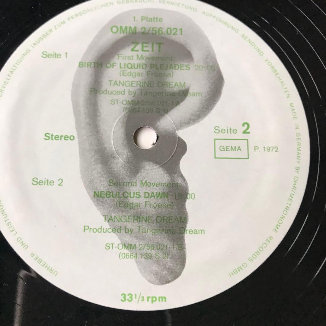 TANGERINE DREAM ZEIT レコードLP 2枚