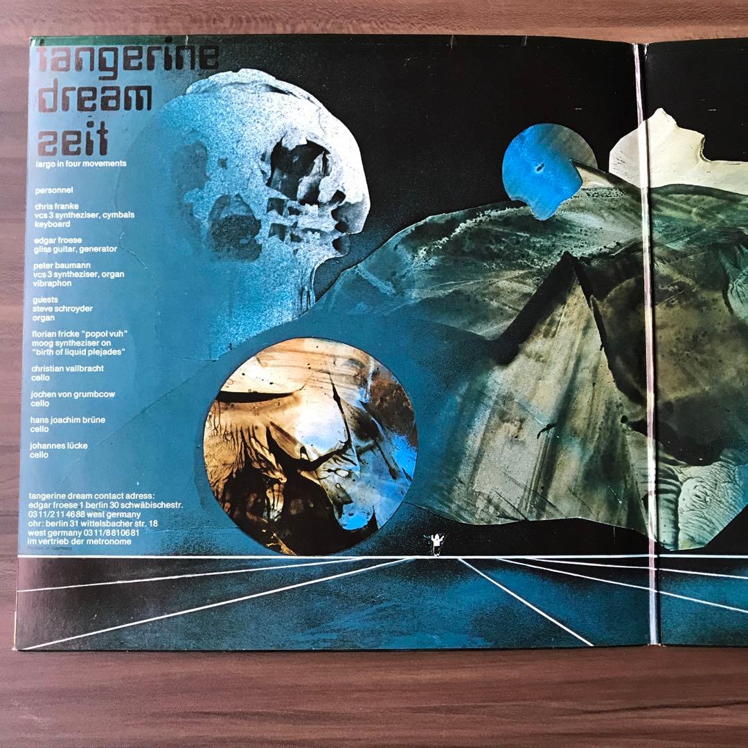 TANGERINE DREAM ZEIT レコードLP 2枚