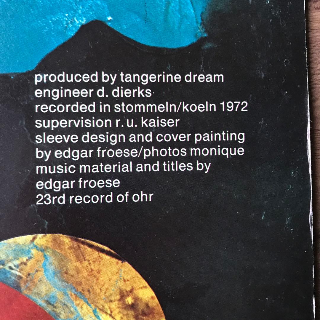 TANGERINE DREAM ZEIT レコードLP 2枚