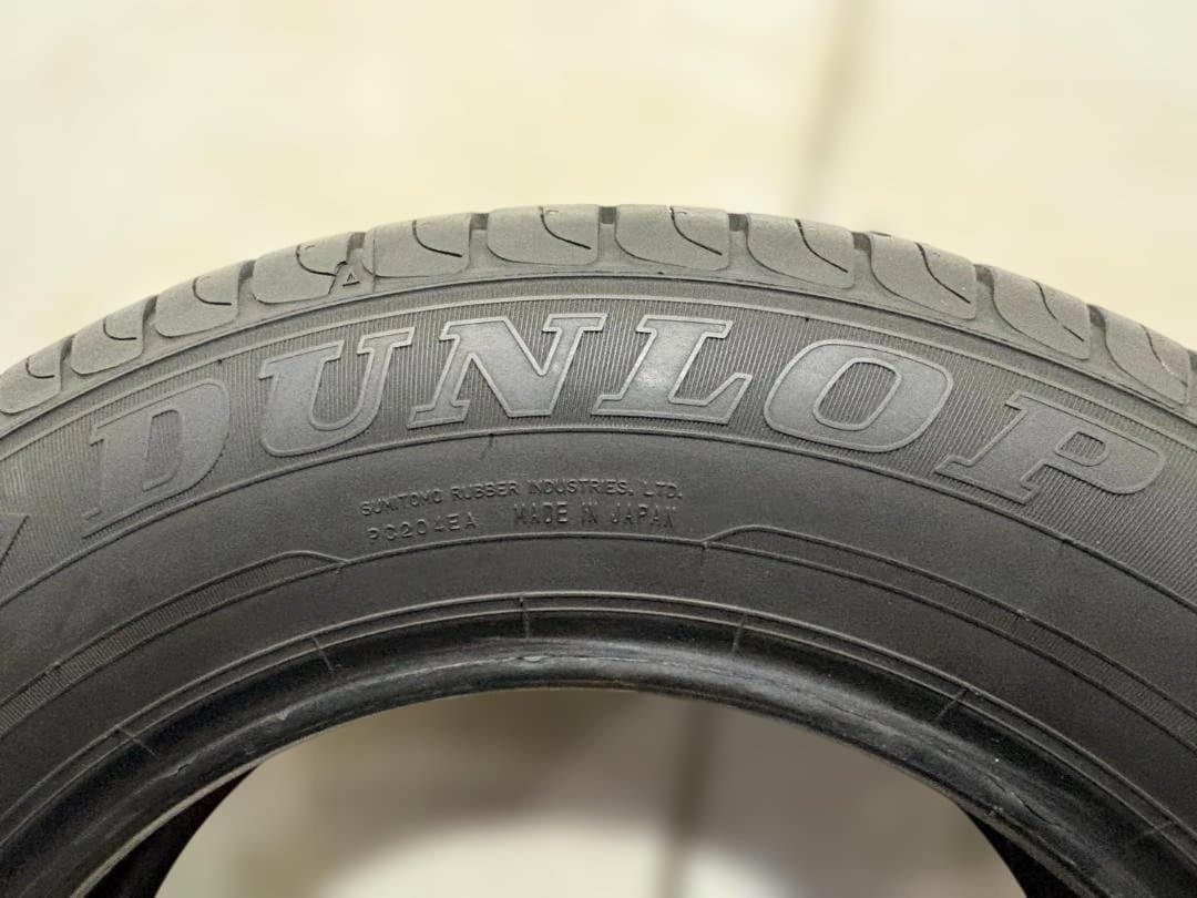 【高年式】送料無料 2023年製 ダンロップ 185/70R14