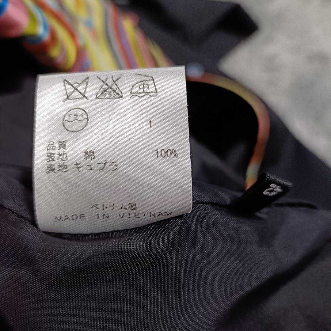 ポールスミス ブラックレーベル トレンチコート ライナー付き 紺 XL