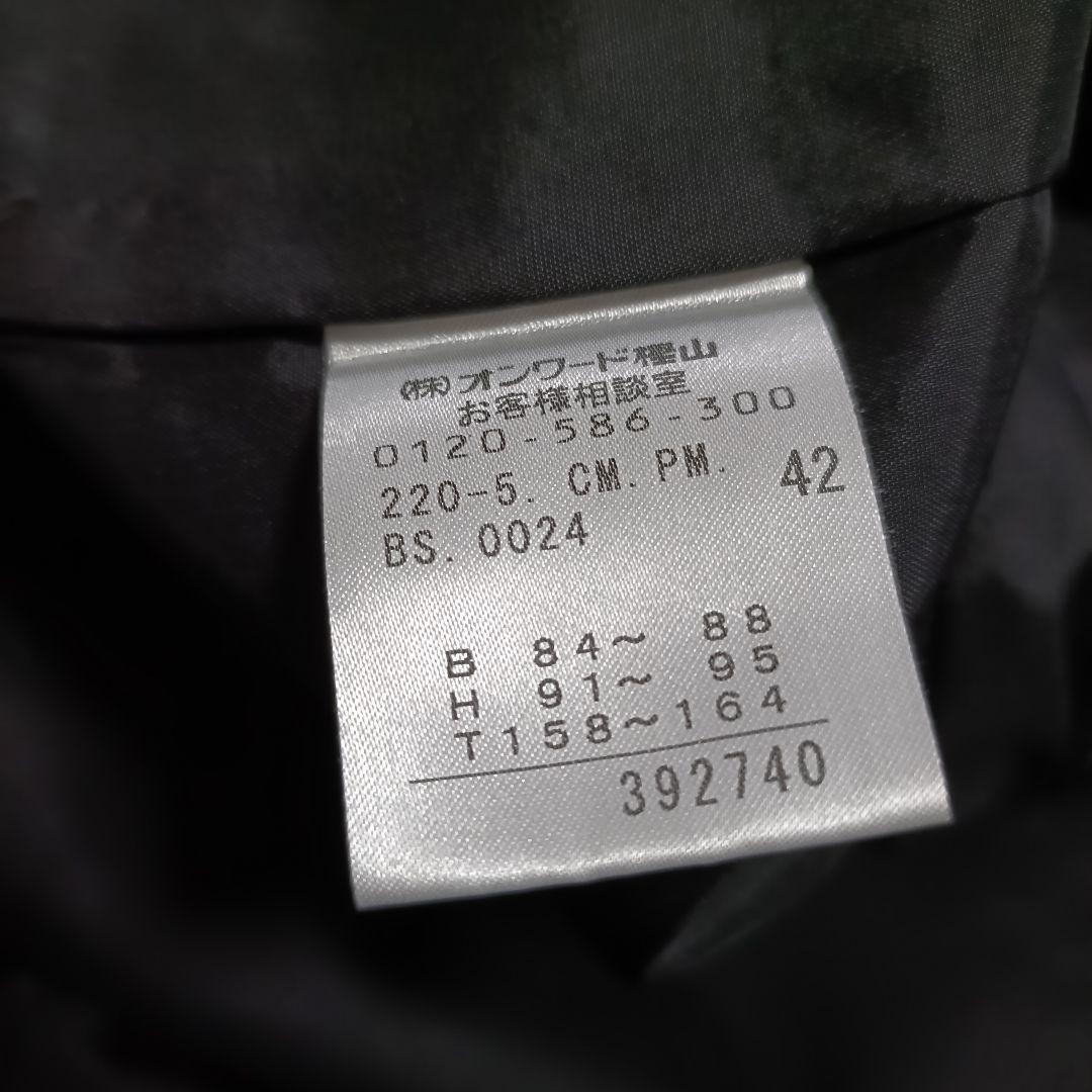 ポールスミス ブラックレーベル トレンチコート ライナー付き 紺 XL