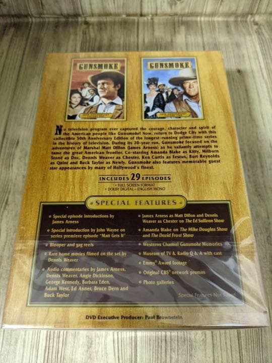 海外輸入盤 Gunsmoke: Giftset