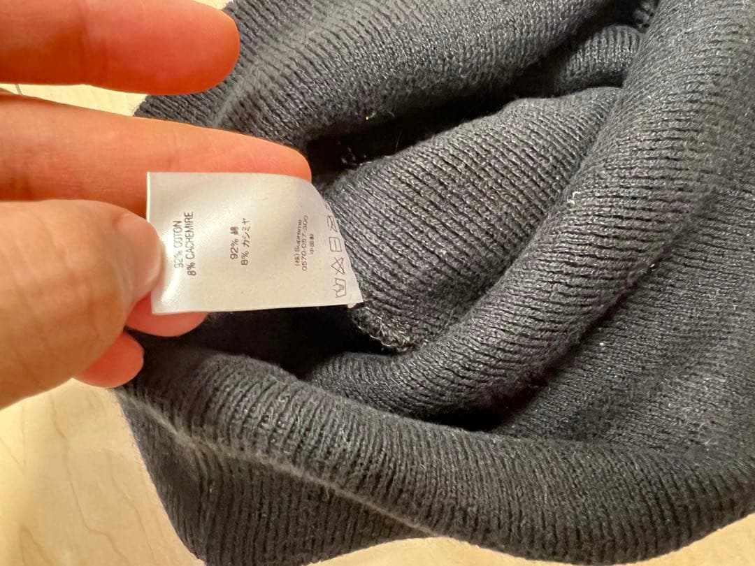 Supremeニット帽 ビックロゴ biglogoブラックFW24 ビーニー