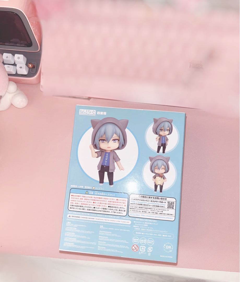 ねんどろいど 逢坂壮五×四葉環 ꒰ MEZZO\" ꒱