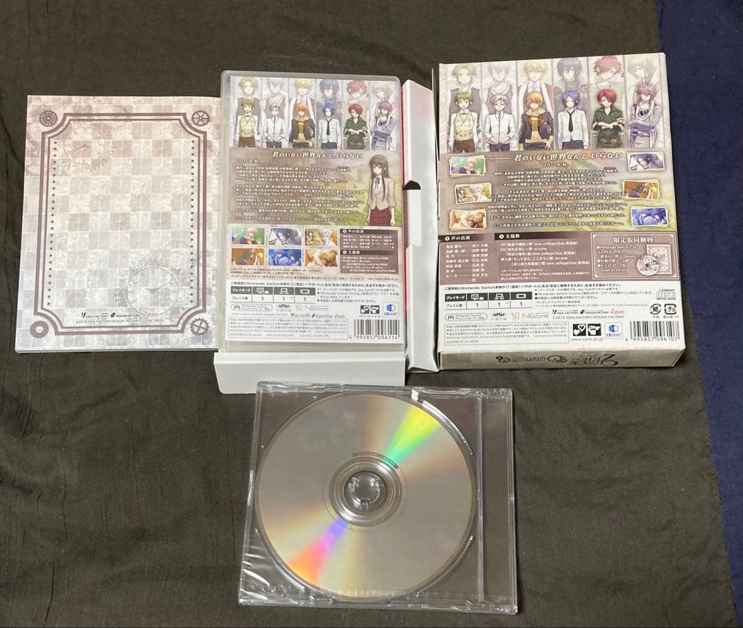 クロックゼロ終焉の一秒 Clock Zero switch Devote 限定版