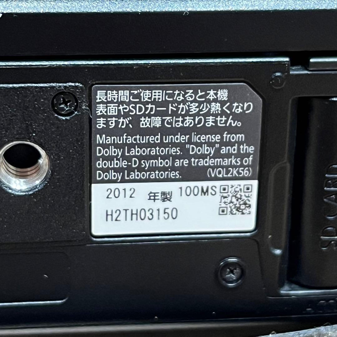 《匿名発送》Panasonic HC-V100M ビデオカメラ　充電器付き