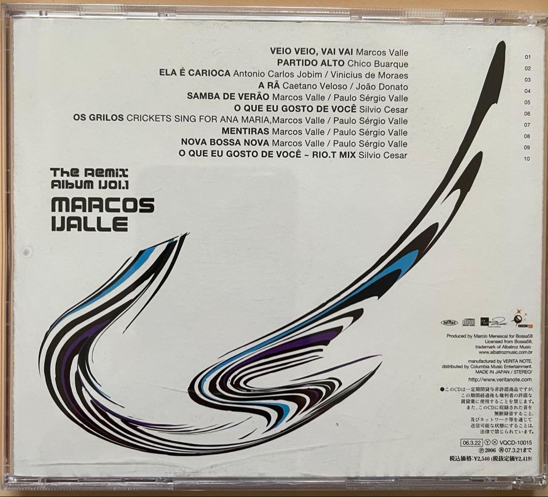 マルコス・ヴァーリ　CD 「The Remix Album Vol 1」