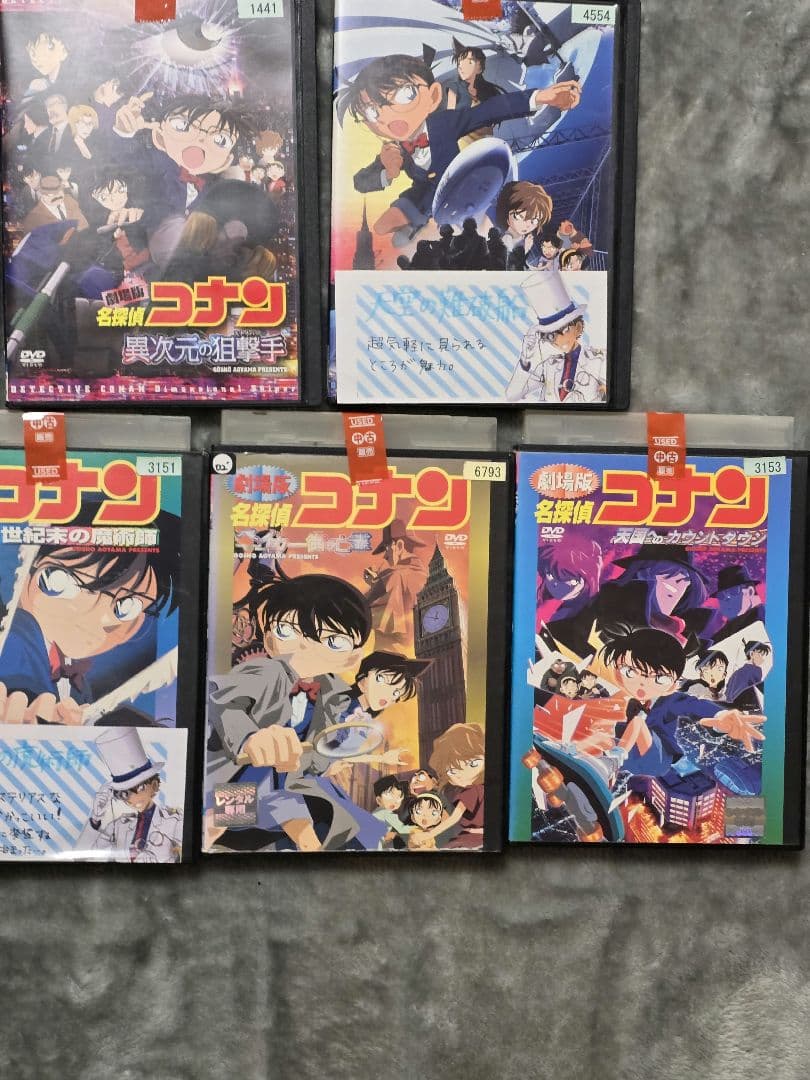 名探偵コナン 劇場版 DVD 11本セット レンタル落ち含む まとめ売り