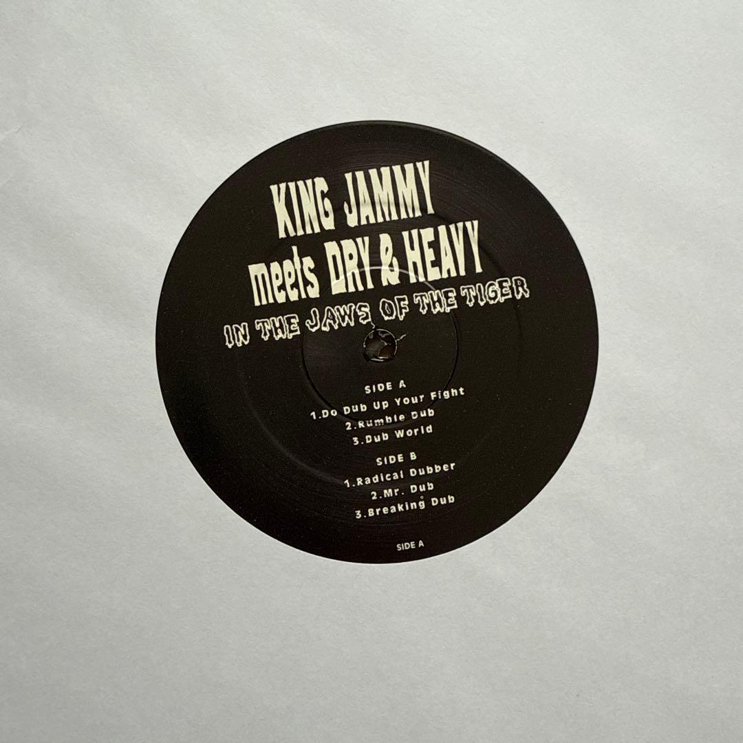 Dry & Heavy – In The Jaws Of The Tiger