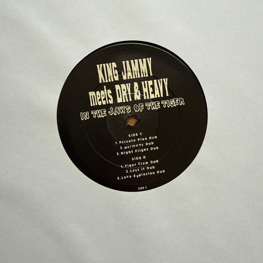 Dry & Heavy – In The Jaws Of The Tiger