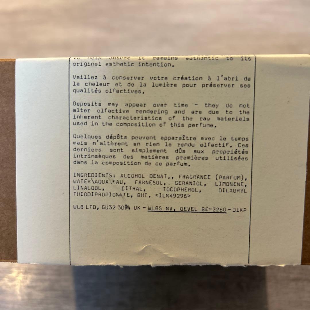 LE LABO SANTAL 33 100ml オードパルファム