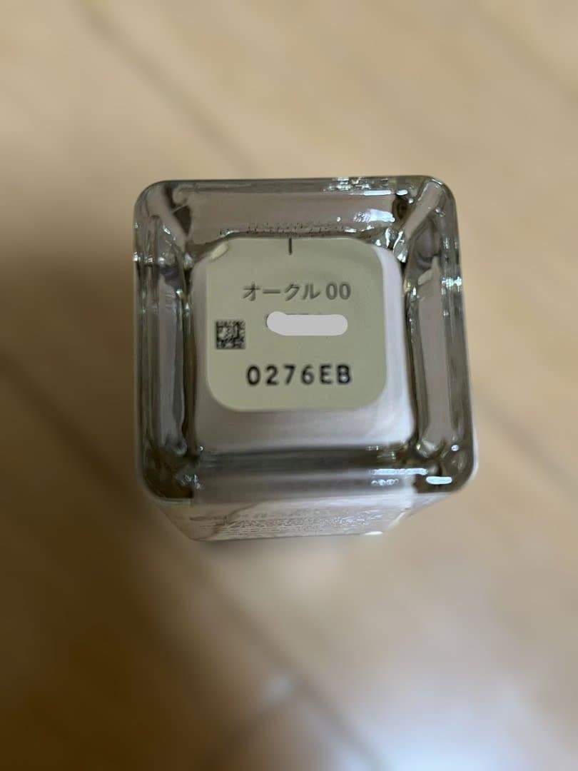 お値下げクレドポーボーテ タンフリュイドエクラオークル00