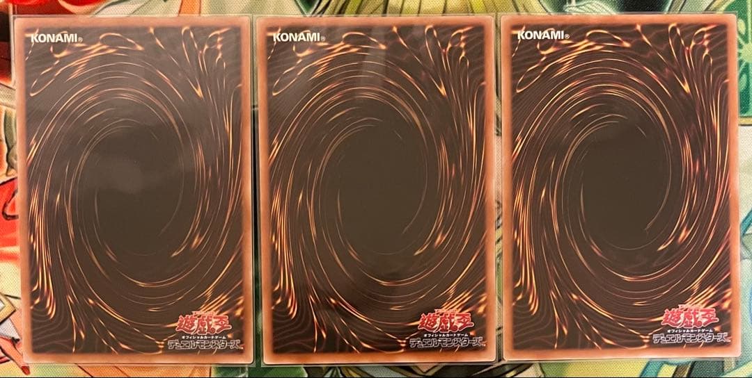 閃刀姫＝ゼロ アルティメット 3枚