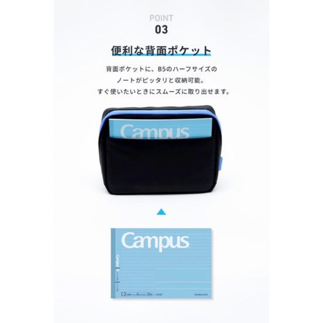 【完売品／新品未開封】ANKER KOKUYO 多機能トラベルポーチ